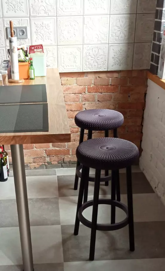 Keter Cozy Bar stool Smooked Purple (7290106937703) 2